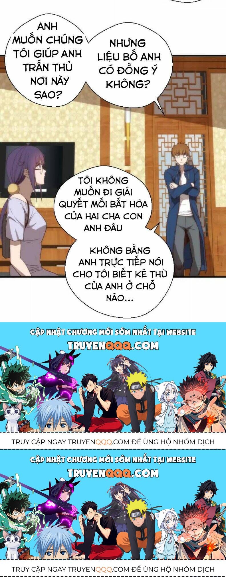 Ta Có Một Tòa Mạt Thế Mê Cung Chapter 78.1 - 37