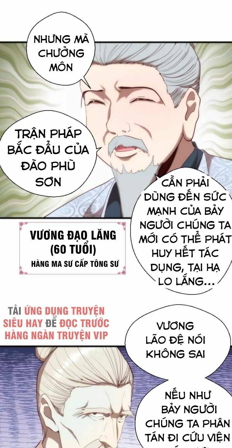 Ta Có Một Tòa Mạt Thế Mê Cung Chapter 78.2 - 12