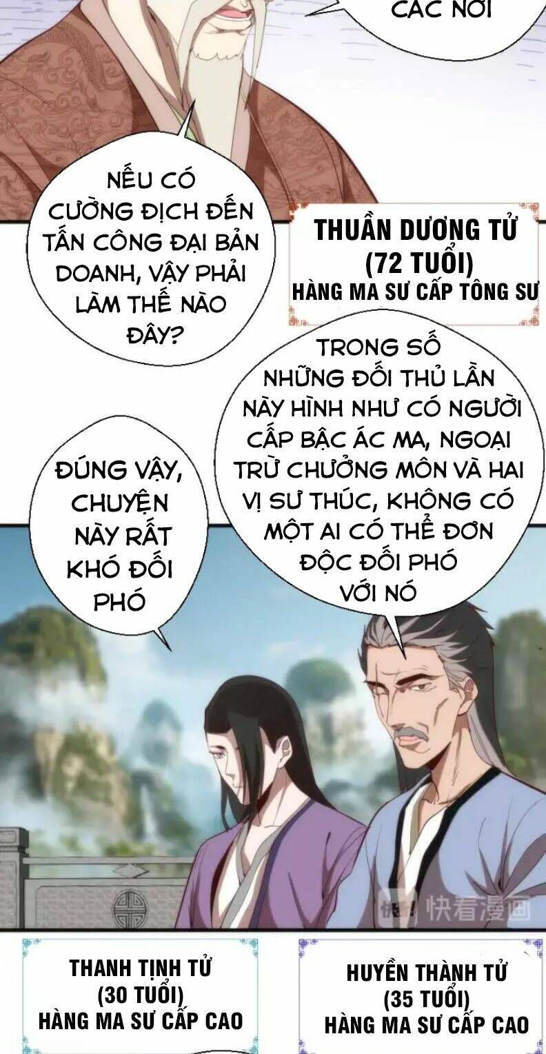 Ta Có Một Tòa Mạt Thế Mê Cung Chapter 78.2 - 13