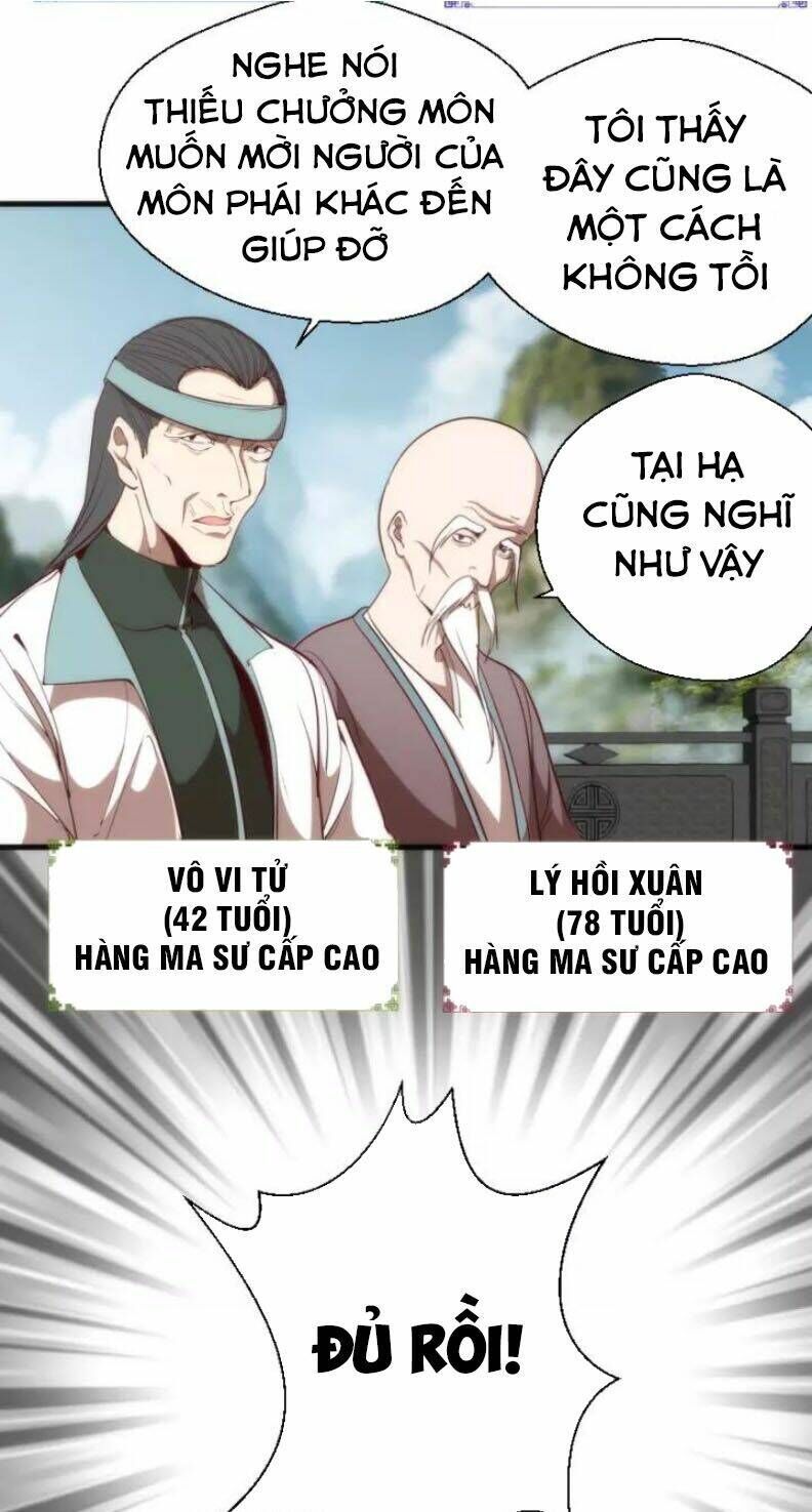 Ta Có Một Tòa Mạt Thế Mê Cung Chapter 78.2 - 14
