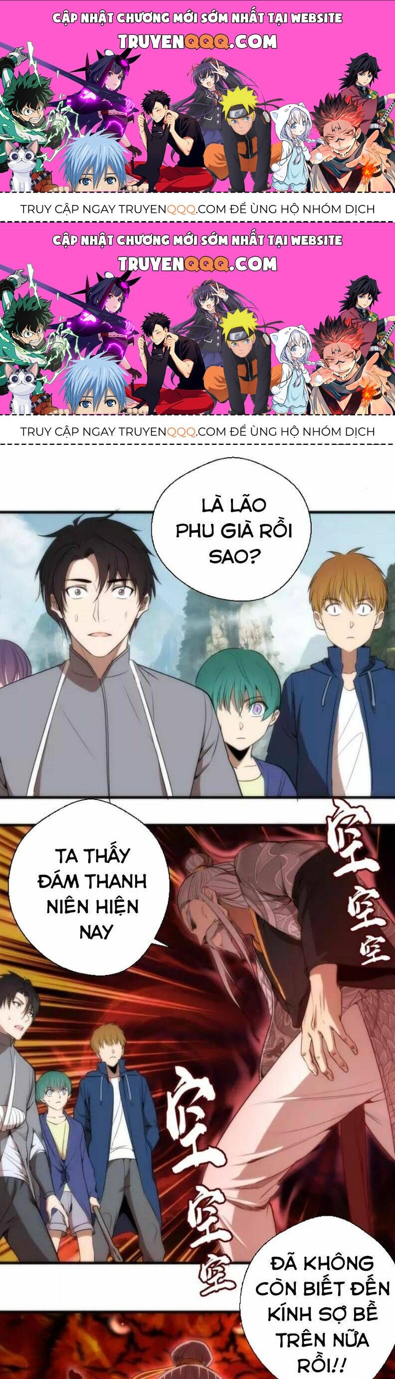 Ta Có Một Tòa Mạt Thế Mê Cung Chapter 79.1 - 1