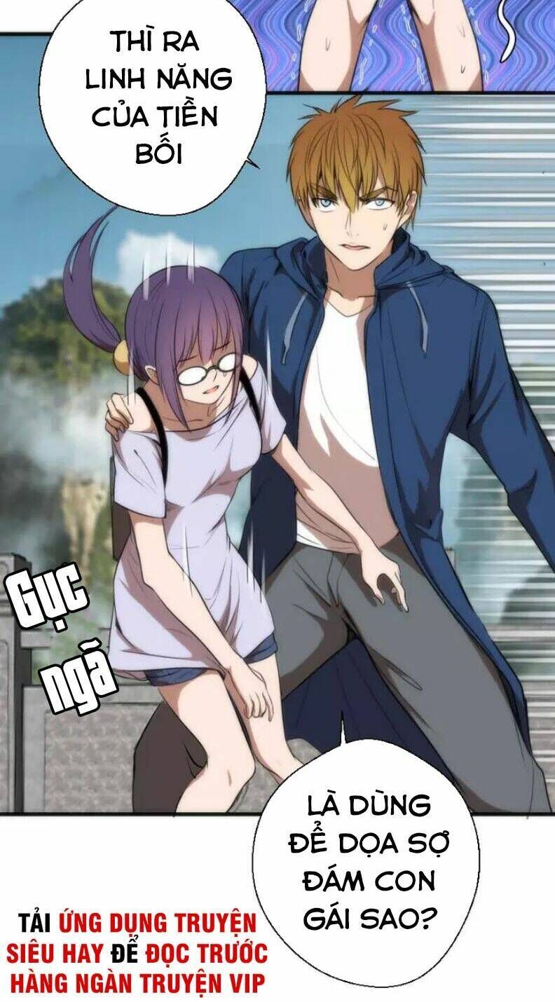 Ta Có Một Tòa Mạt Thế Mê Cung Chapter 79.1 - 4