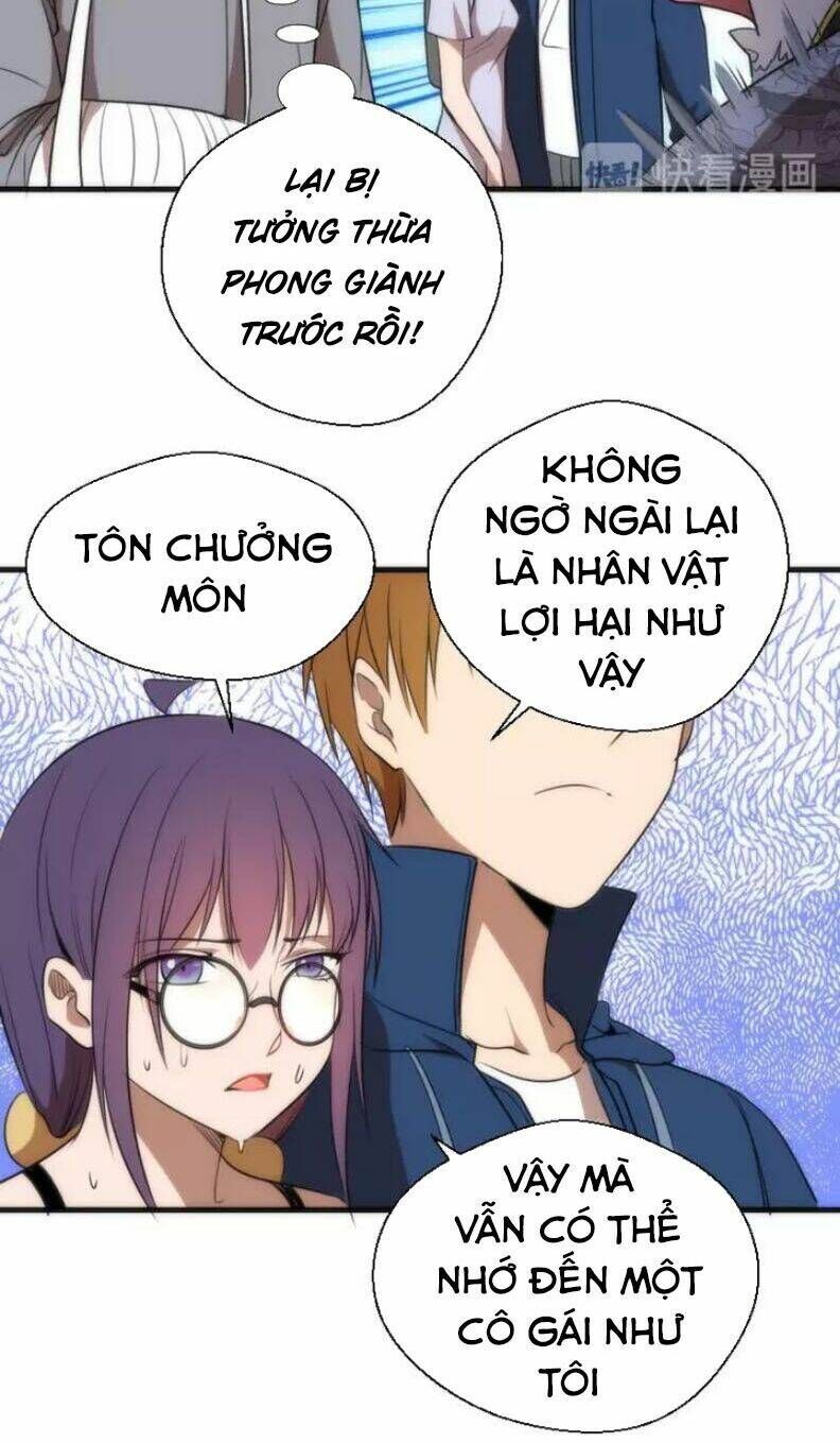 Ta Có Một Tòa Mạt Thế Mê Cung Chapter 79.1 - 6