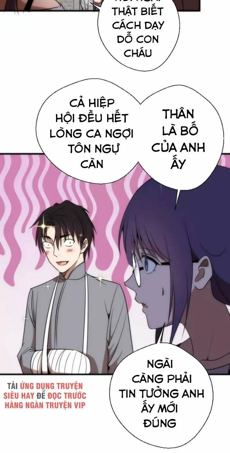 Ta Có Một Tòa Mạt Thế Mê Cung Chapter 79.1 - 10