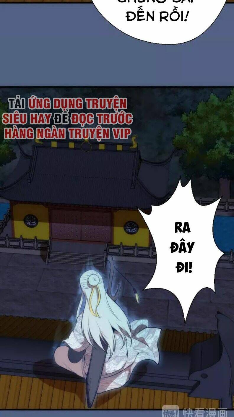 Ta Có Một Tòa Mạt Thế Mê Cung Chapter 79.2 - 17