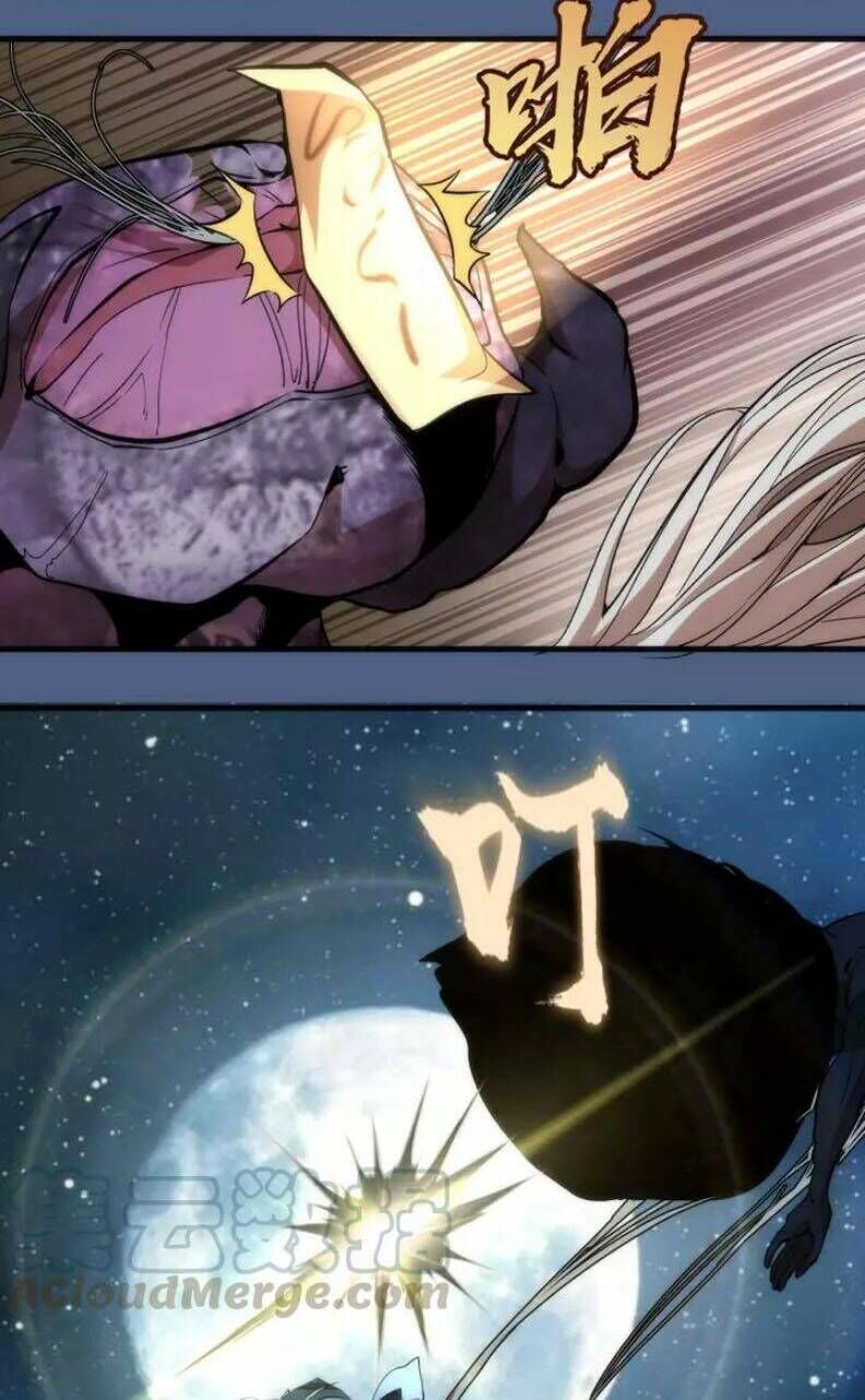 Ta Có Một Tòa Mạt Thế Mê Cung Chapter 79.2 - 24