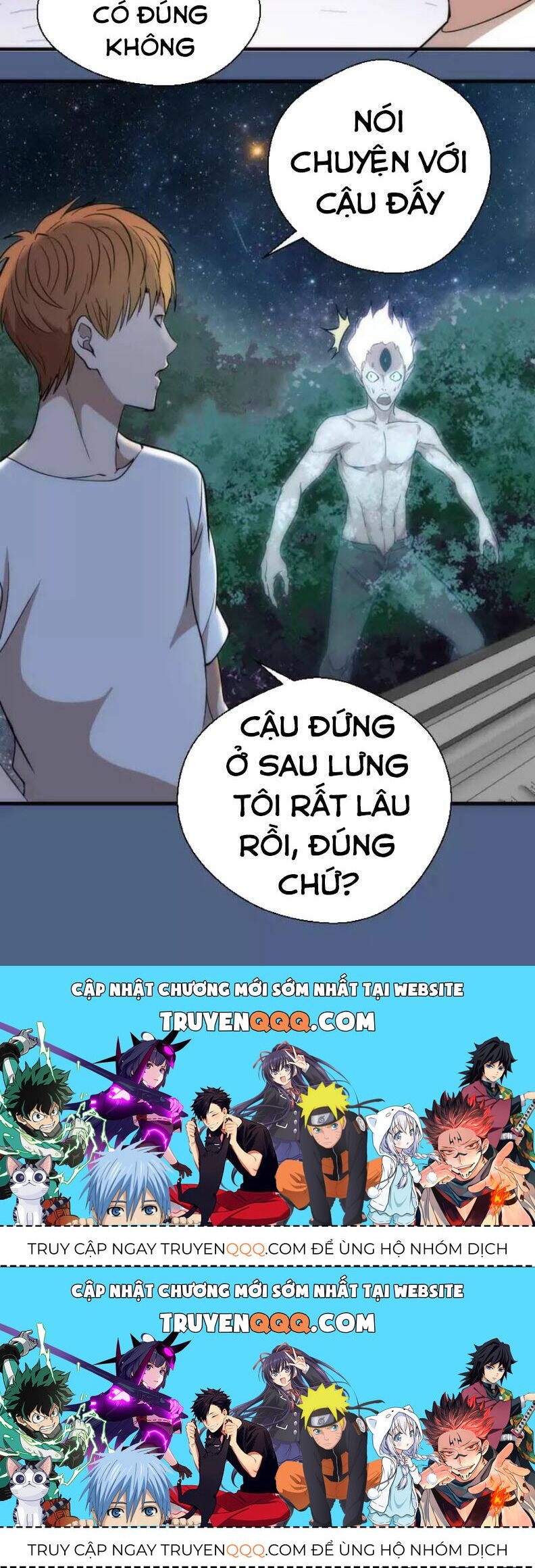 Ta Có Một Tòa Mạt Thế Mê Cung Chapter 79.2 - 27