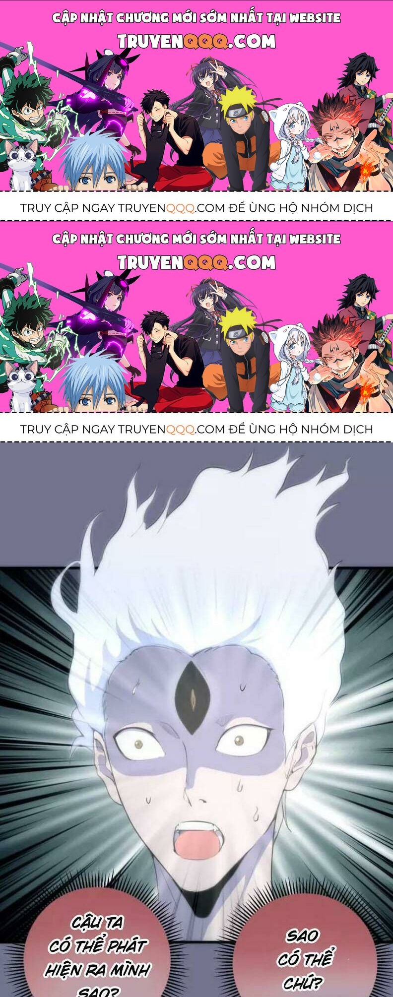 Ta Có Một Tòa Mạt Thế Mê Cung Chapter 80.1 - 1