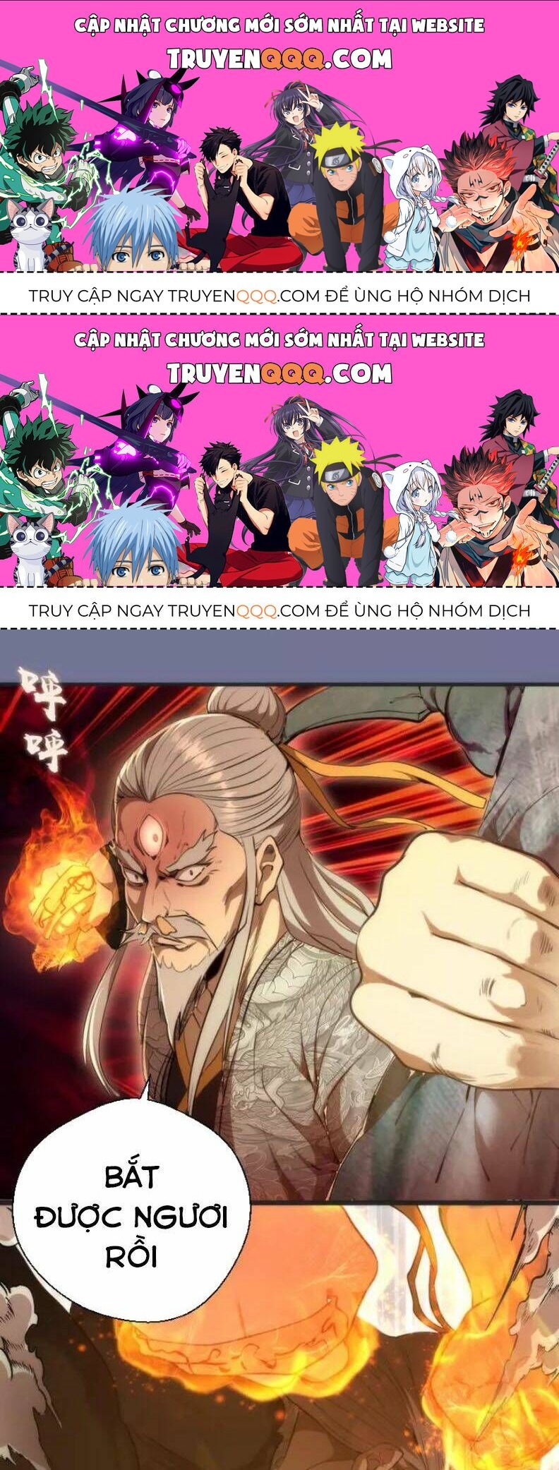 Ta Có Một Tòa Mạt Thế Mê Cung Chapter 80.2 - 1