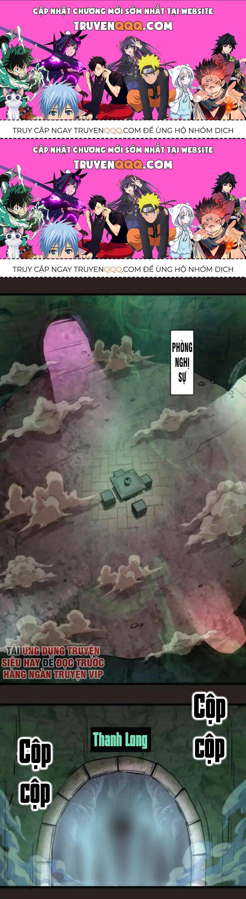 Ta Có Một Tòa Mạt Thế Mê Cung Chapter 81.1 - 1