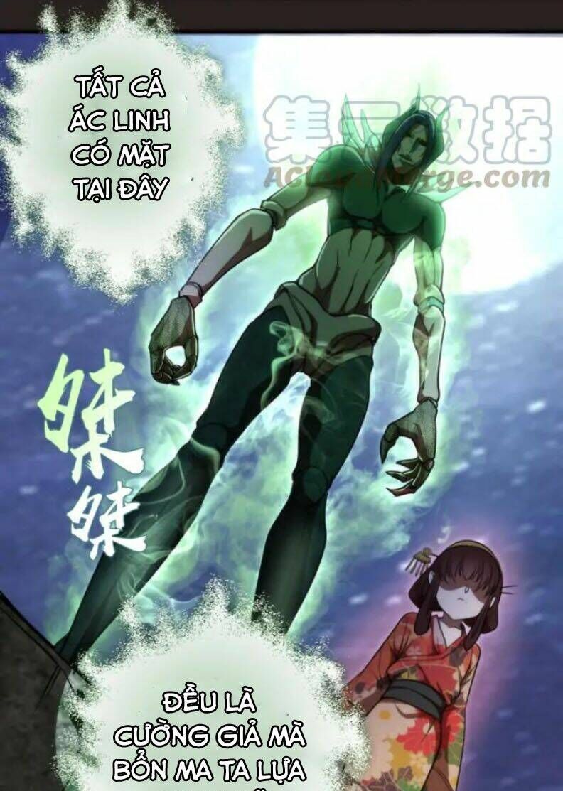 Ta Có Một Tòa Mạt Thế Mê Cung Chapter 81.1 - 26