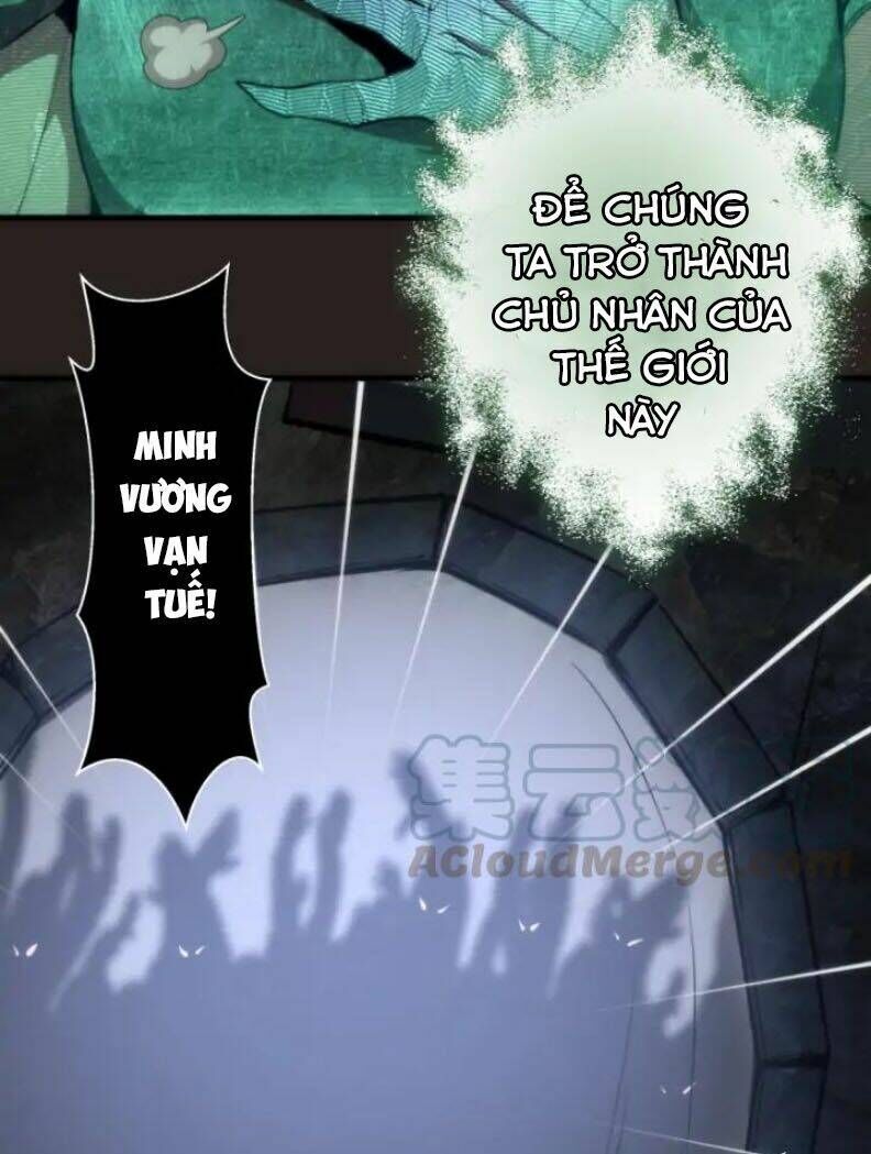 Ta Có Một Tòa Mạt Thế Mê Cung Chapter 81.1 - 31