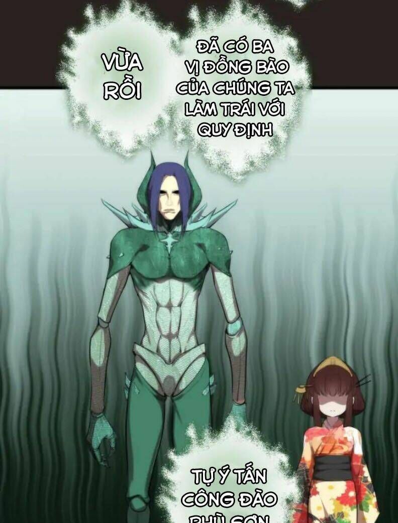 Ta Có Một Tòa Mạt Thế Mê Cung Chapter 81.1 - 33