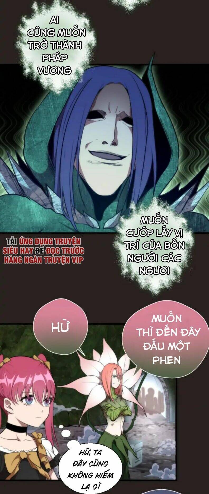 Ta Có Một Tòa Mạt Thế Mê Cung Chapter 81.1 - 38