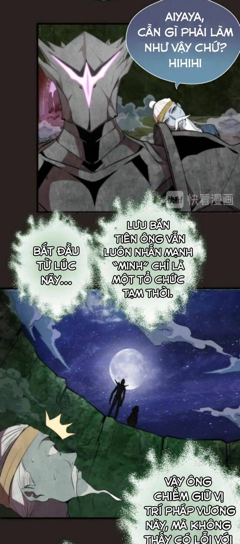 Ta Có Một Tòa Mạt Thế Mê Cung Chapter 81.1 - 39