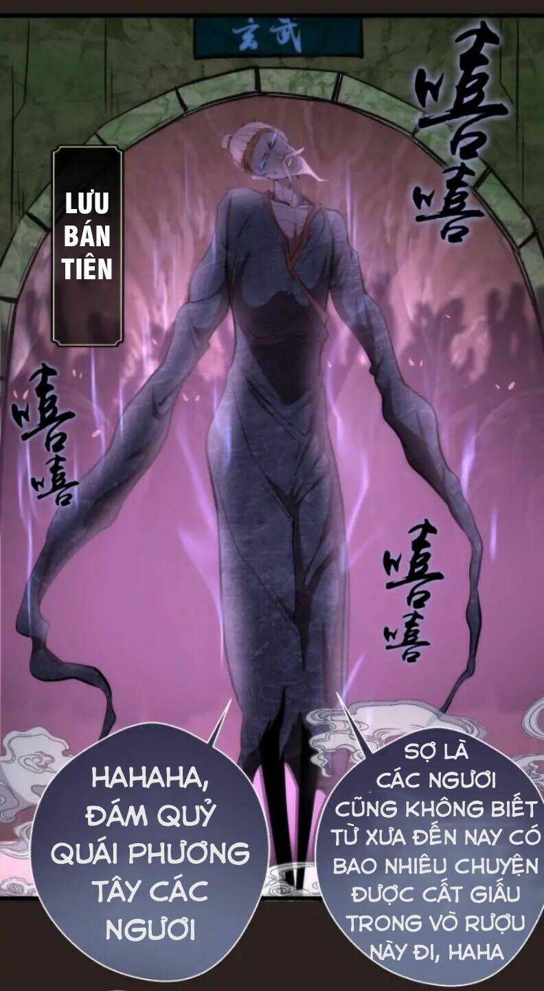 Ta Có Một Tòa Mạt Thế Mê Cung Chapter 81.1 - 6