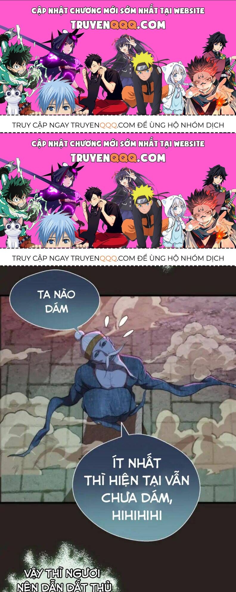 Ta Có Một Tòa Mạt Thế Mê Cung Chapter 81.2 - 1