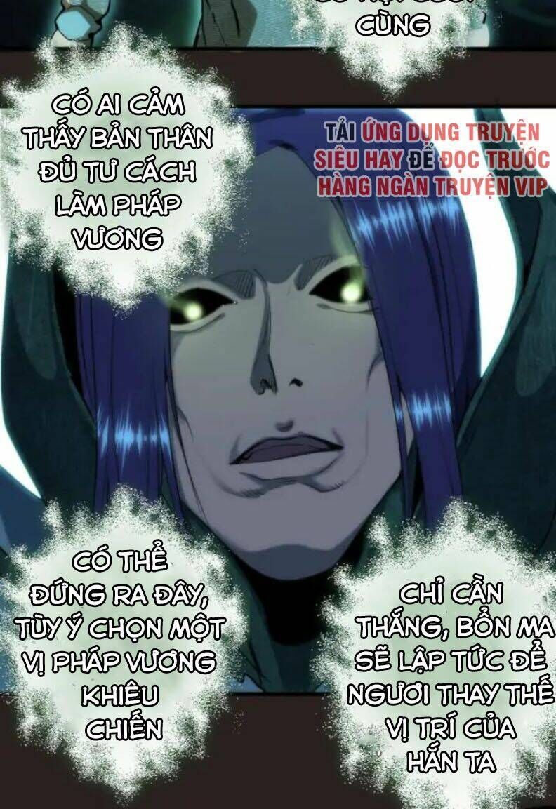 Ta Có Một Tòa Mạt Thế Mê Cung Chapter 81.2 - 4