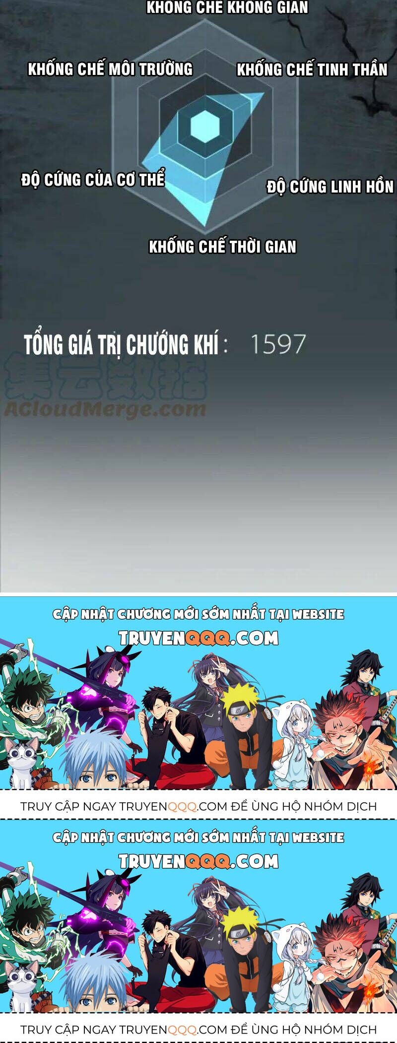 Ta Có Một Tòa Mạt Thế Mê Cung Chapter 81.2 - 43