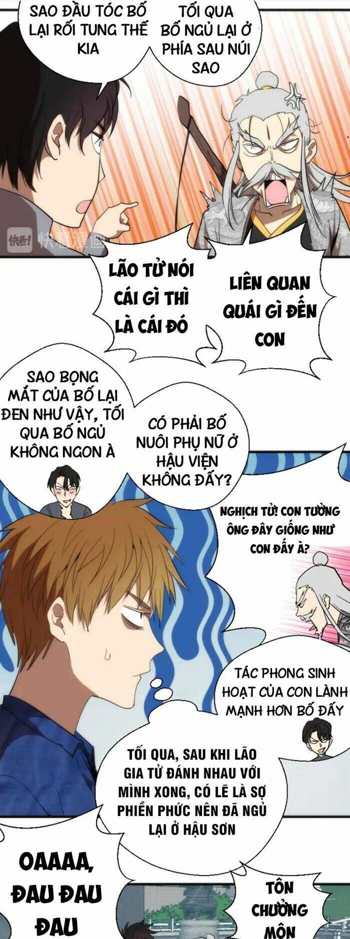 Ta Có Một Tòa Mạt Thế Mê Cung Chapter 82.2 - 23