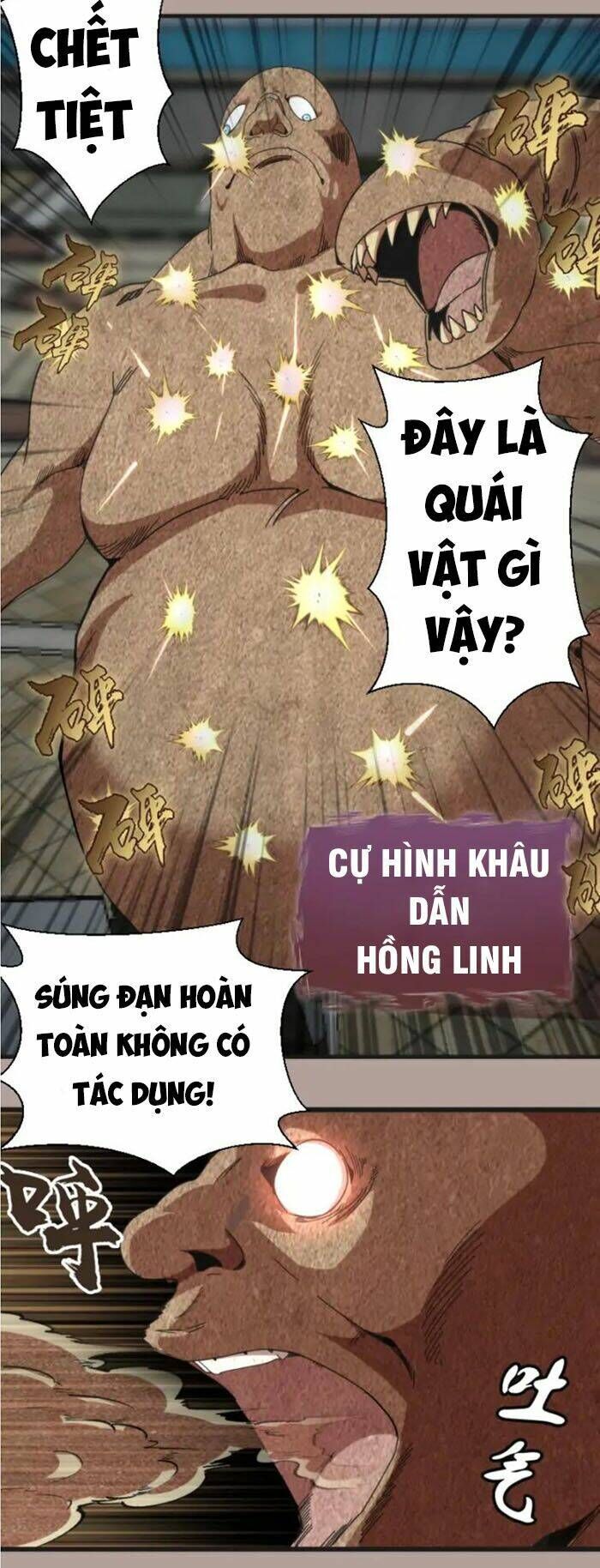 Ta Có Một Tòa Mạt Thế Mê Cung Chapter 83.2 - 20
