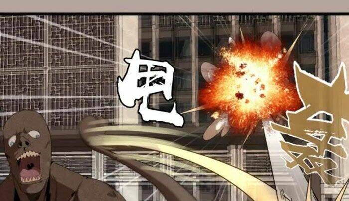 Ta Có Một Tòa Mạt Thế Mê Cung Chapter 83.2 - 25