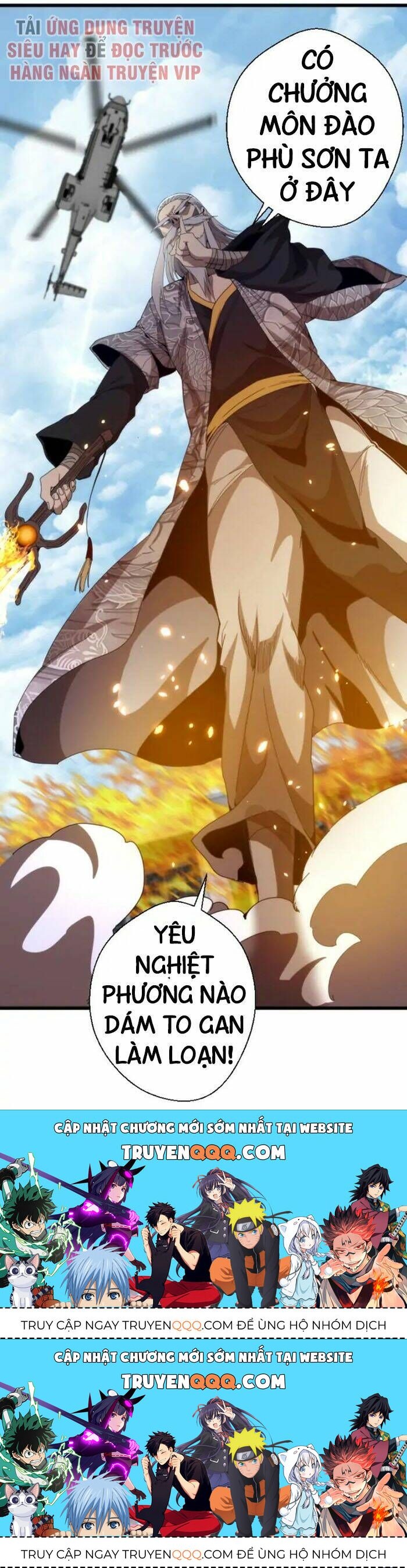 Ta Có Một Tòa Mạt Thế Mê Cung Chapter 83.2 - 32