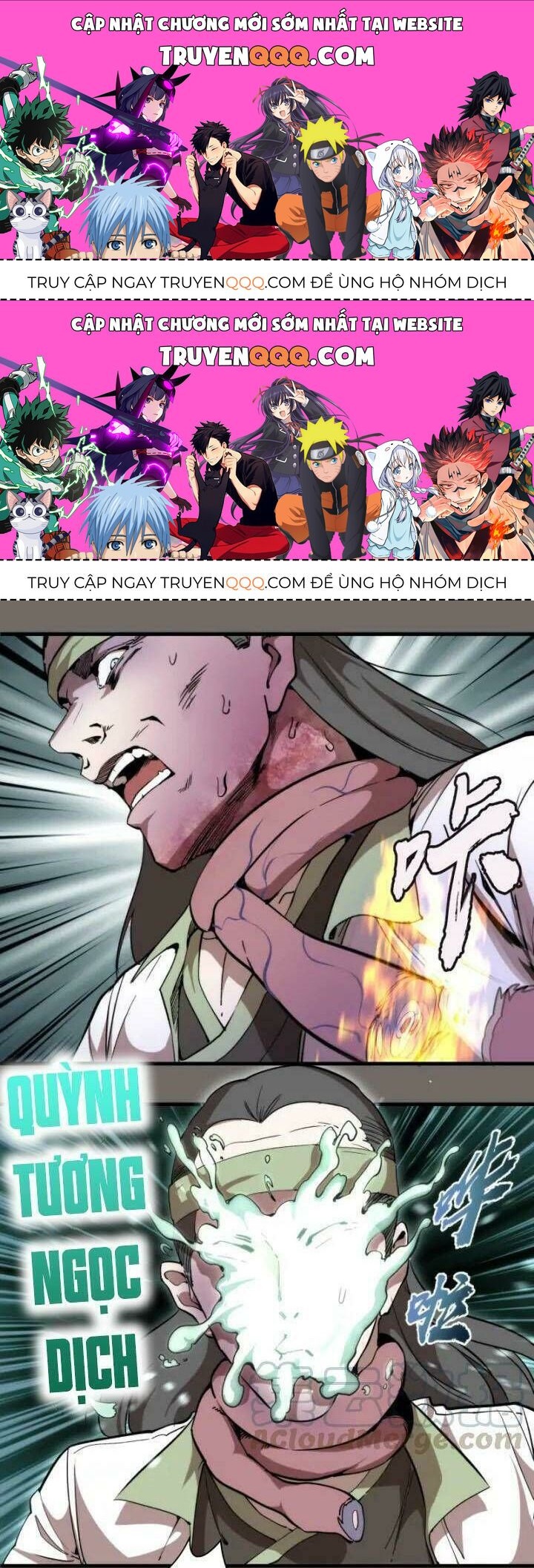 Ta Có Một Tòa Mạt Thế Mê Cung Chapter 84.2 - 1