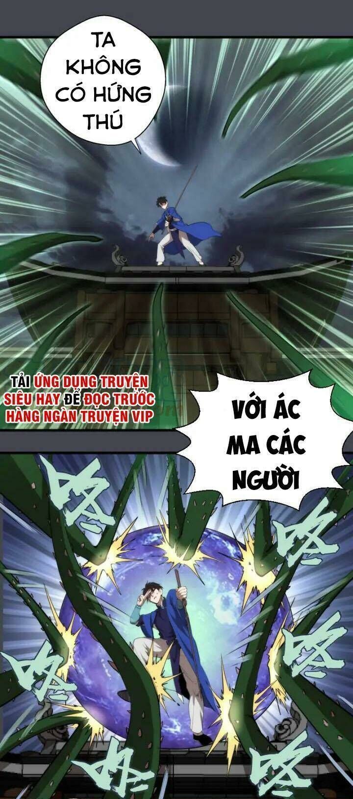 Ta Có Một Tòa Mạt Thế Mê Cung Chapter 84.2 - 23