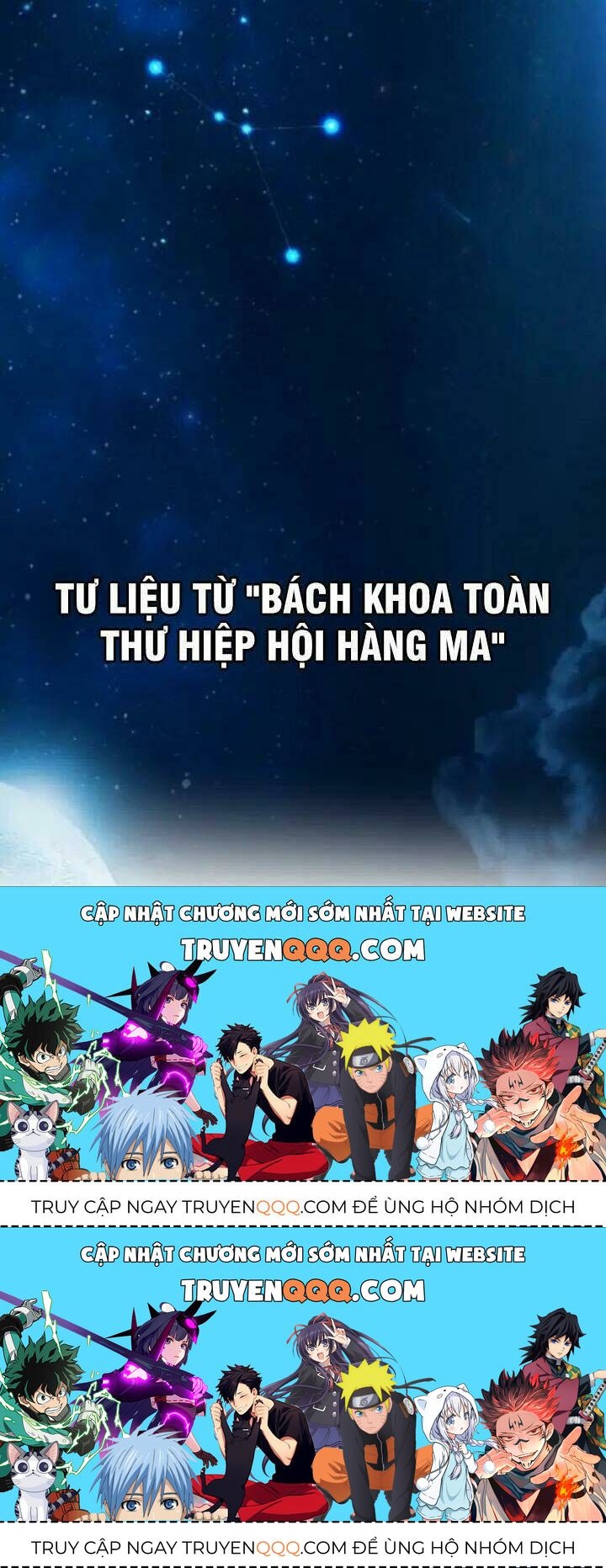 Ta Có Một Tòa Mạt Thế Mê Cung Chapter 84.2 - 30