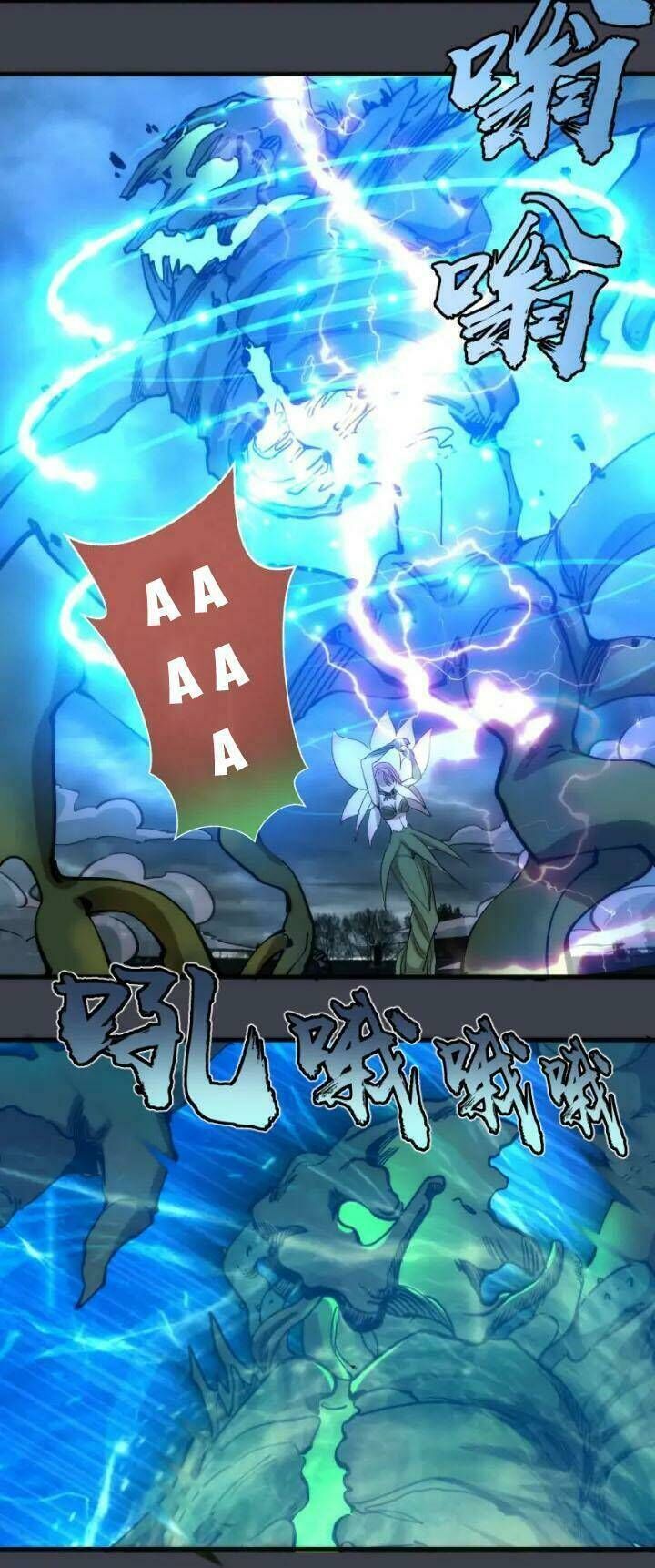 Ta Có Một Tòa Mạt Thế Mê Cung Chapter 85.2 - 12