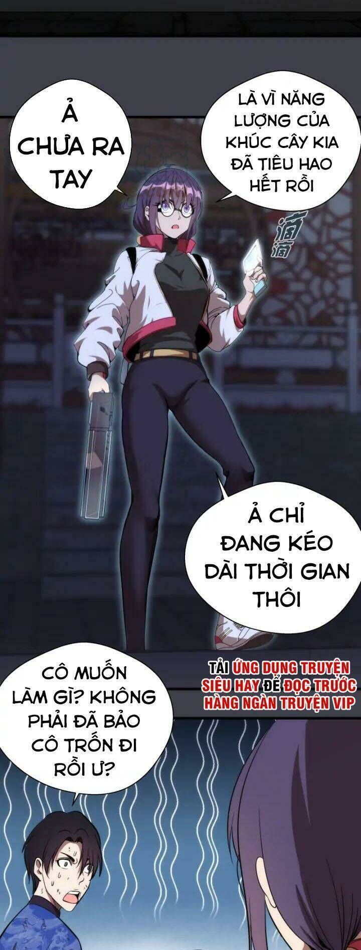 Ta Có Một Tòa Mạt Thế Mê Cung Chapter 85.2 - 3
