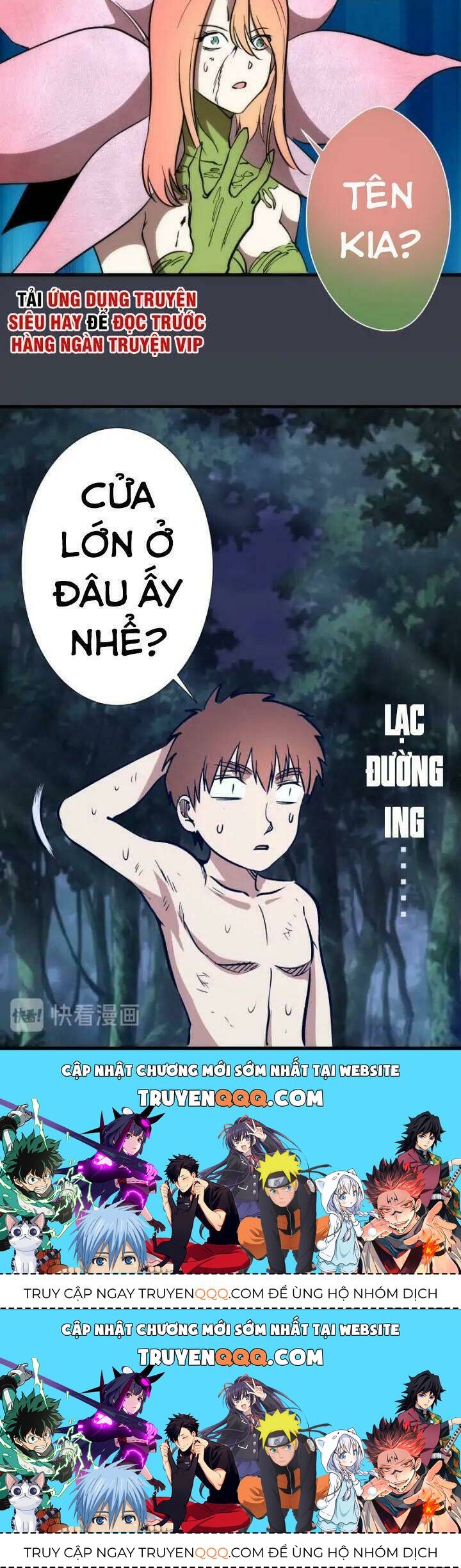 Ta Có Một Tòa Mạt Thế Mê Cung Chapter 85.2 - 29