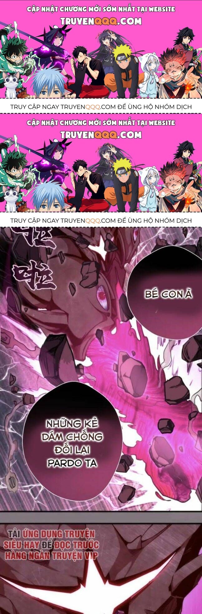 Ta Có Một Tòa Mạt Thế Mê Cung Chapter 86.5 - 1