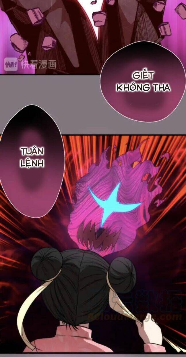 Ta Có Một Tòa Mạt Thế Mê Cung Chapter 86.5 - 2