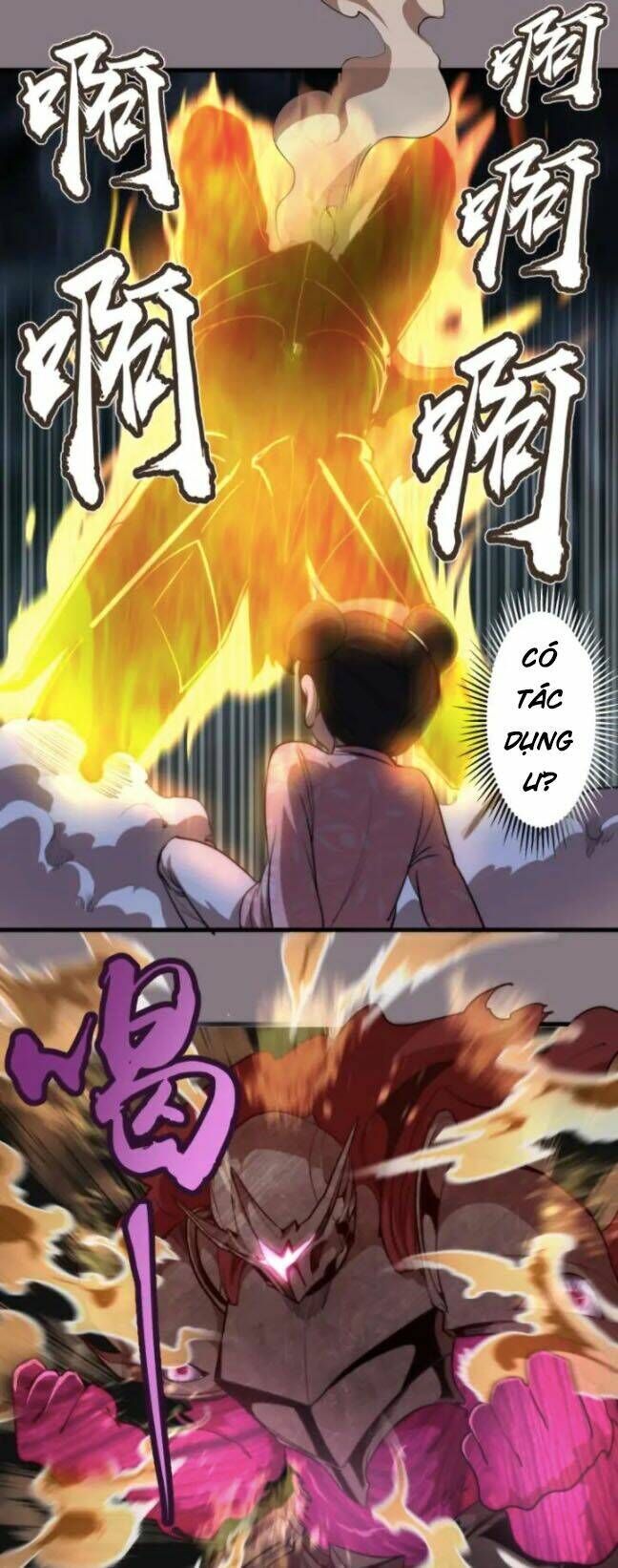 Ta Có Một Tòa Mạt Thế Mê Cung Chapter 86.5 - 12