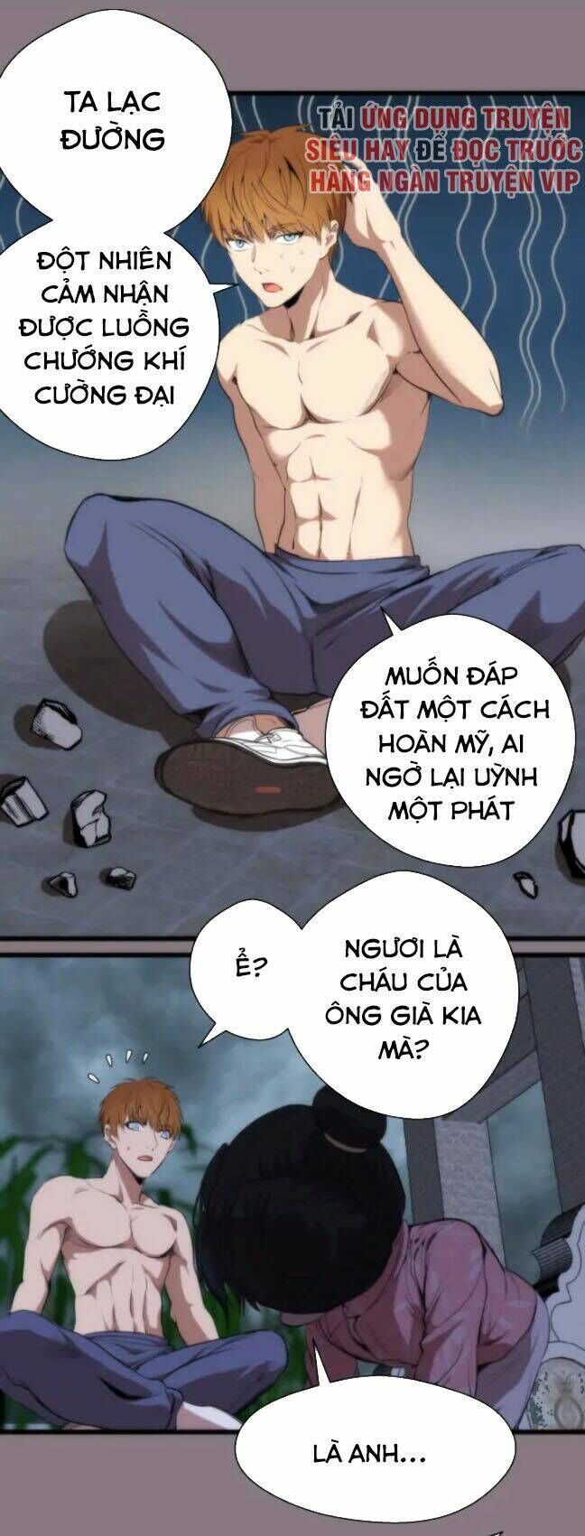 Ta Có Một Tòa Mạt Thế Mê Cung Chapter 86.5 - 17