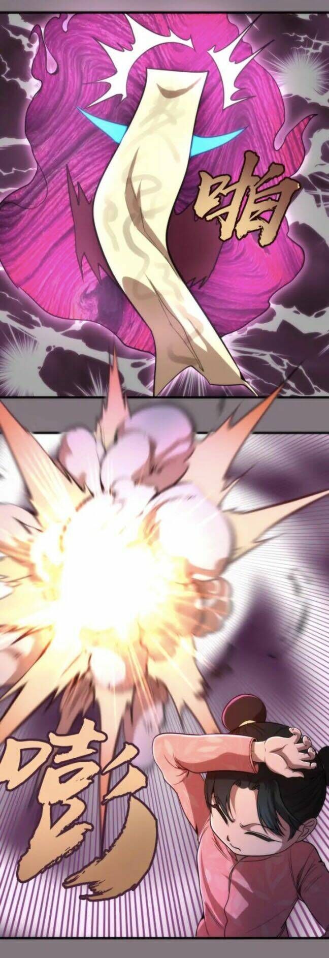 Ta Có Một Tòa Mạt Thế Mê Cung Chapter 86.5 - 3