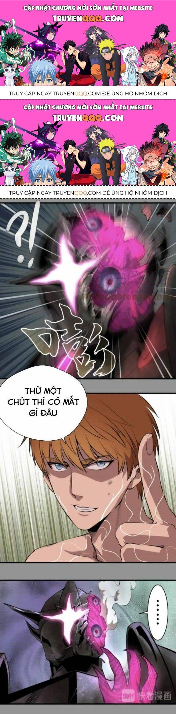 Ta Có Một Tòa Mạt Thế Mê Cung Chapter 87.5 - 1