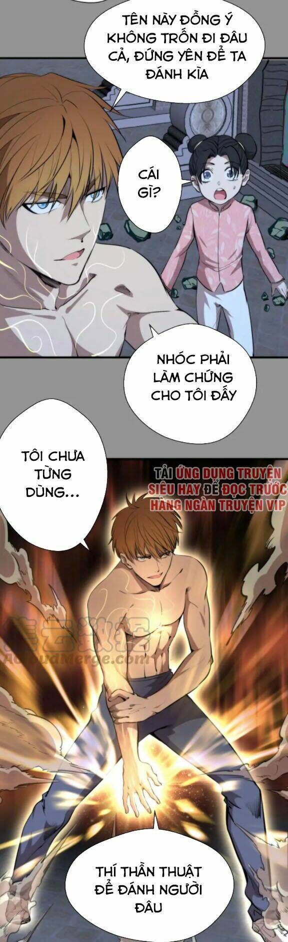 Ta Có Một Tòa Mạt Thế Mê Cung Chapter 87.5 - 3