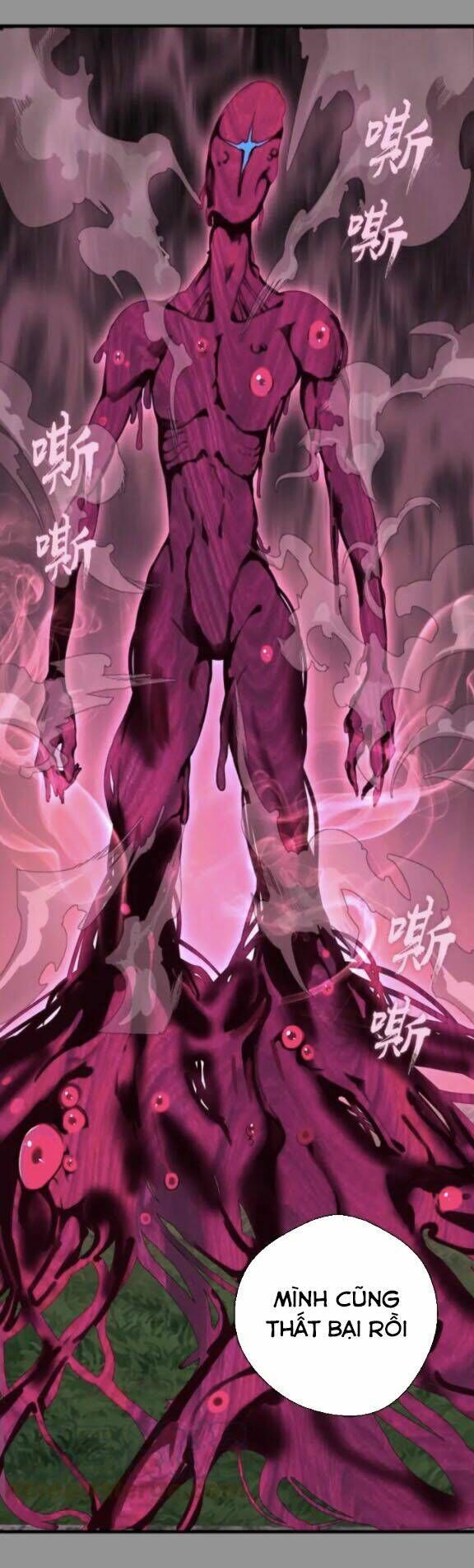 Ta Có Một Tòa Mạt Thế Mê Cung Chapter 87.5 - 25