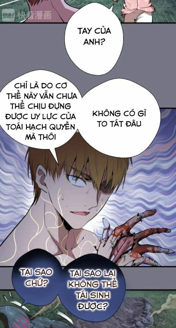 Ta Có Một Tòa Mạt Thế Mê Cung Chapter 88.5 - 20