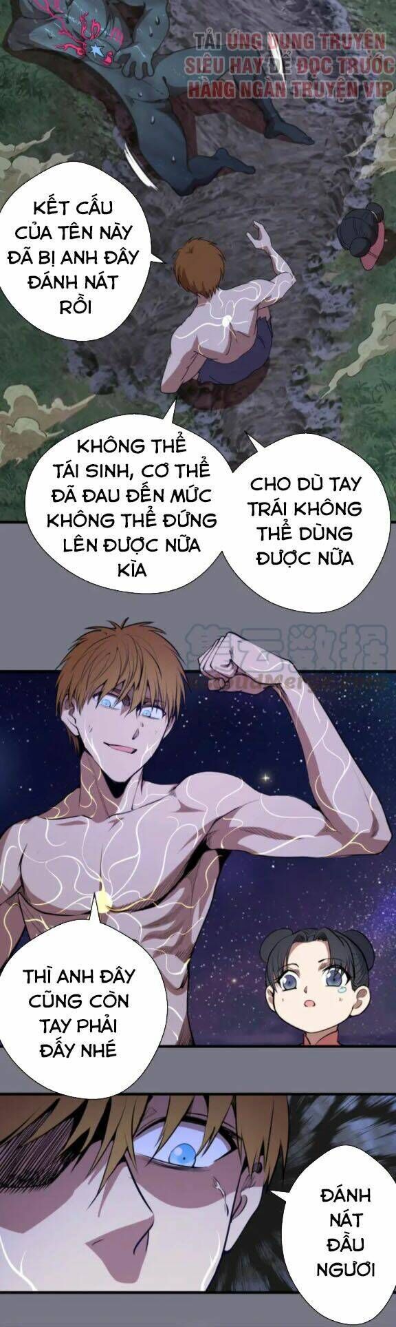 Ta Có Một Tòa Mạt Thế Mê Cung Chapter 88.5 - 21