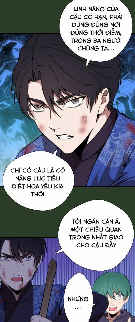 Ta Có Một Tòa Mạt Thế Mê Cung Chapter 88.5 - 26