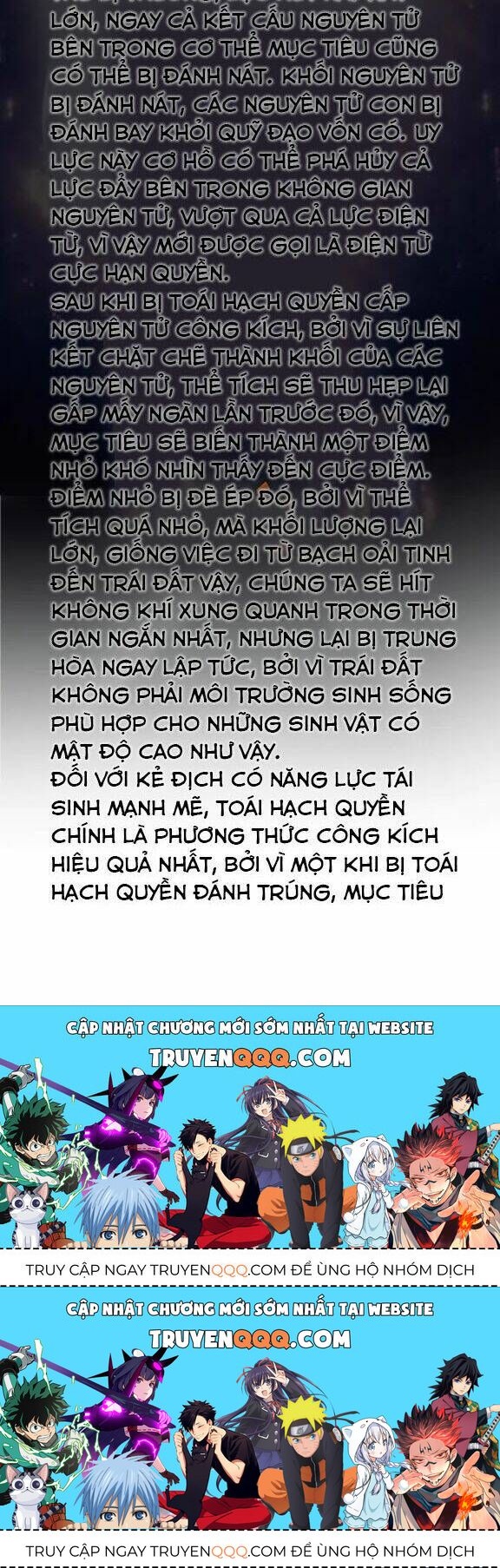 Ta Có Một Tòa Mạt Thế Mê Cung Chapter 88.5 - 31