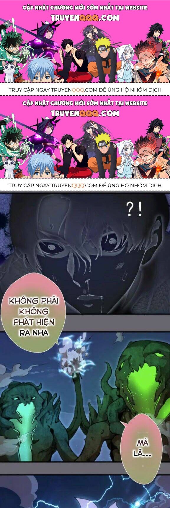 Ta Có Một Tòa Mạt Thế Mê Cung Chapter 89.5 - 1