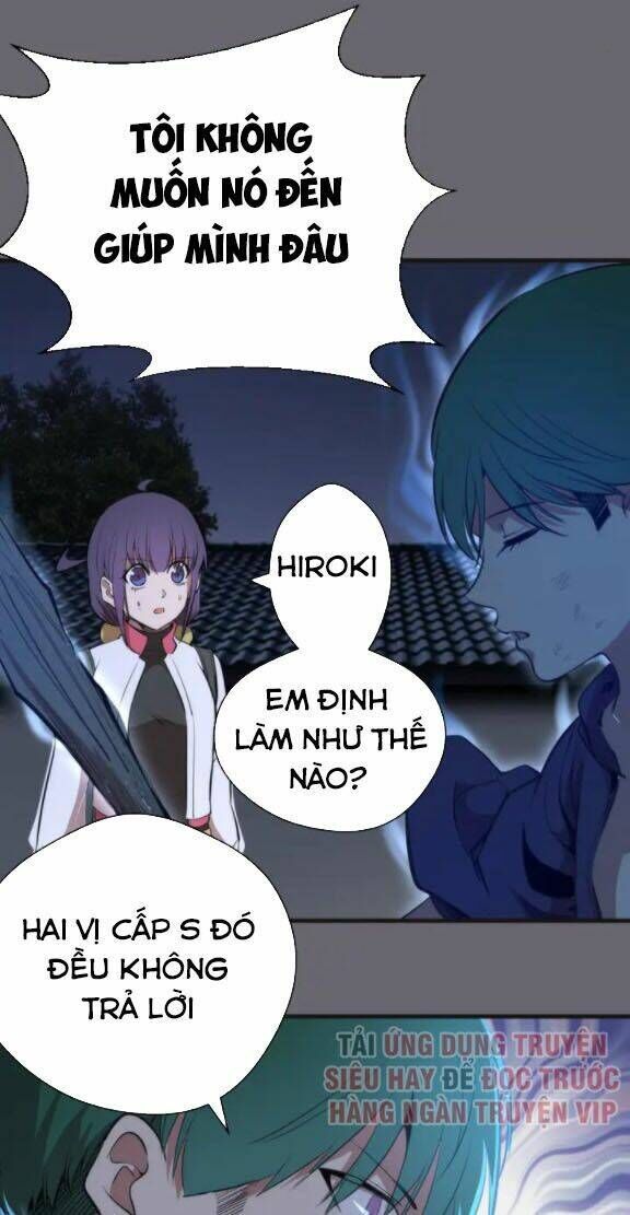 Ta Có Một Tòa Mạt Thế Mê Cung Chapter 89.5 - 12