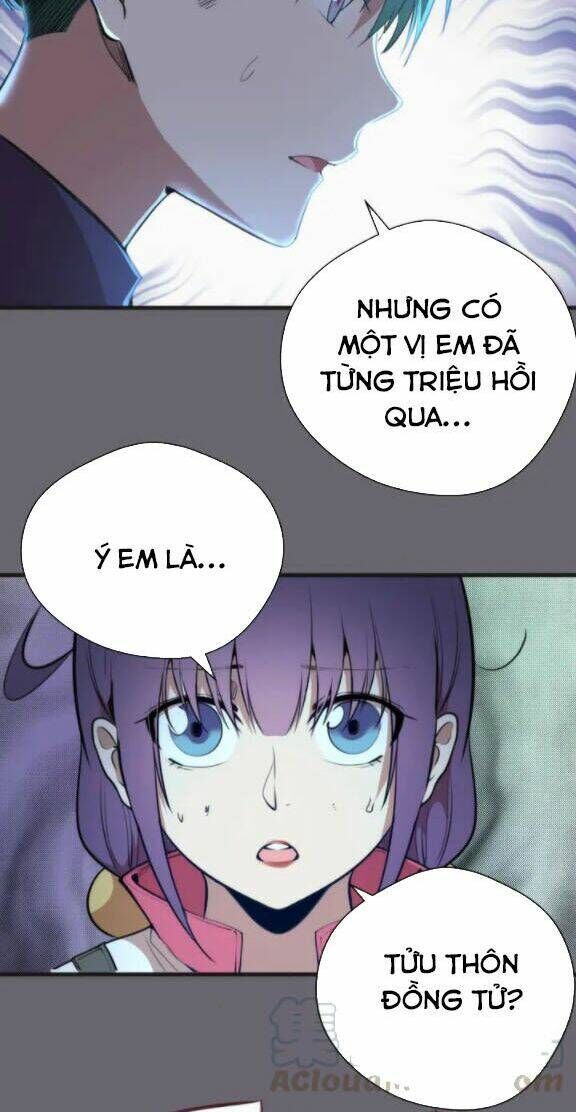 Ta Có Một Tòa Mạt Thế Mê Cung Chapter 89.5 - 13