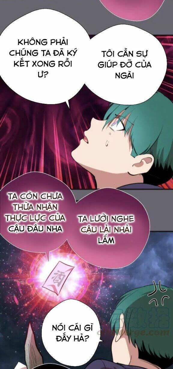 Ta Có Một Tòa Mạt Thế Mê Cung Chapter 89.5 - 17