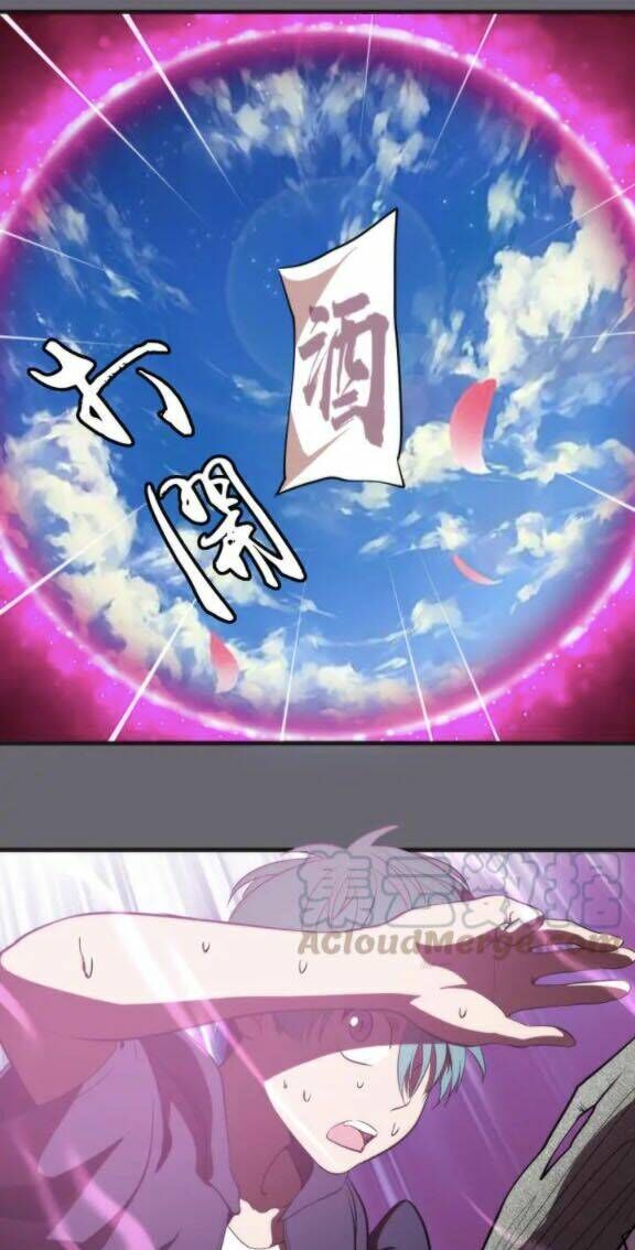 Ta Có Một Tòa Mạt Thế Mê Cung Chapter 89.5 - 20